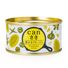 宮城 仙台 笹かまぼこ canささ アヒージョ 単品 – ハチイチ商店